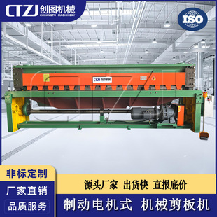 ���D Q11 4*3200 ��\䓰��� 3.2�׌��Cе�Ƅ�늙Cʽ����C