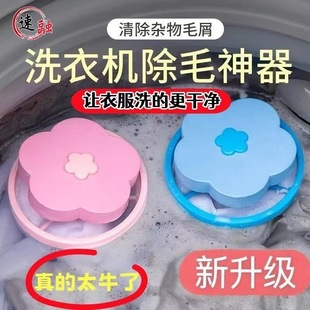 ϴ�C�^�V�W��Ư����ë���坍�^�V��ϴ�´�ϴ��ȥë�l������ë��