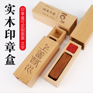 ��Ȼ��ľӡ�ºж� ����yʽ�������������ֶYƷ��ľ�|ţ�����ռ{