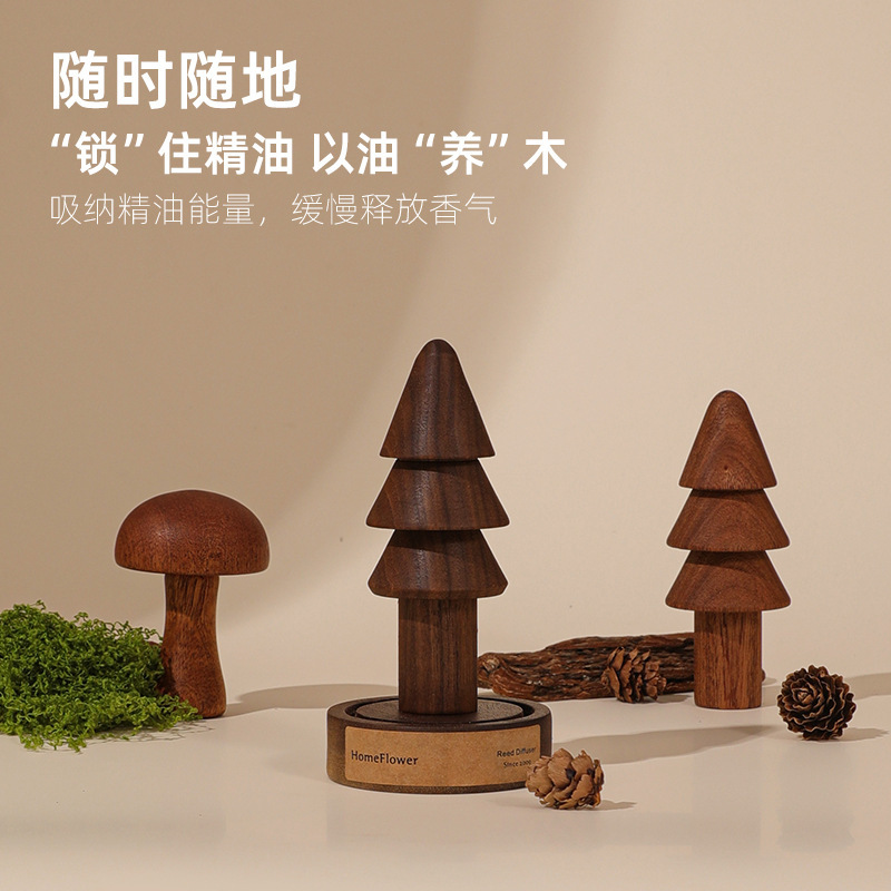 松の木ディフューザー木製装飾品アロマセラピーエッセンシャルオイル屋内ディフューザー寝室車デスクトップ車の装飾アロマ|undefined