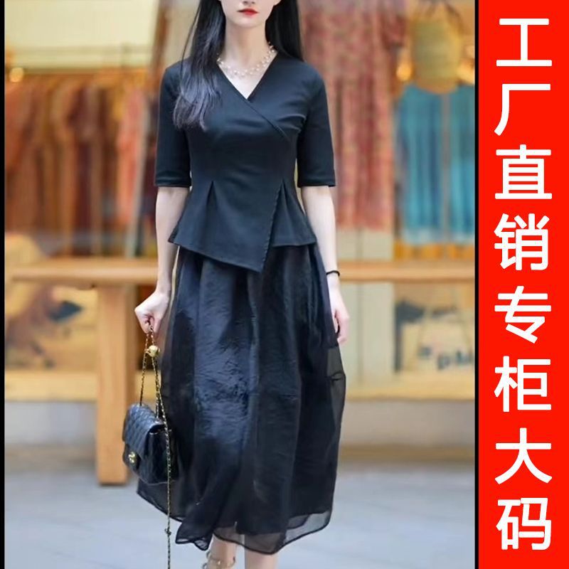 韩版气质系带针织衫网纱A字半身裙套装两件套2025女拼接纯色纱网