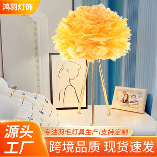 ���S���l���W��ę̈���͏d���s��ë���Ҵ��^����ܰ����̨�����