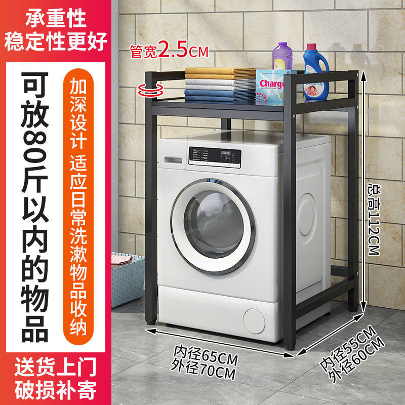 [기본] 블랙 데스크탑 블랙 랙