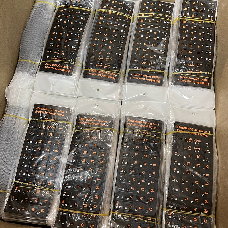 Russian PVC Keyboard Stickers, Matte Protective Keycap Decals, 18×6.5 cm, Multi-Color