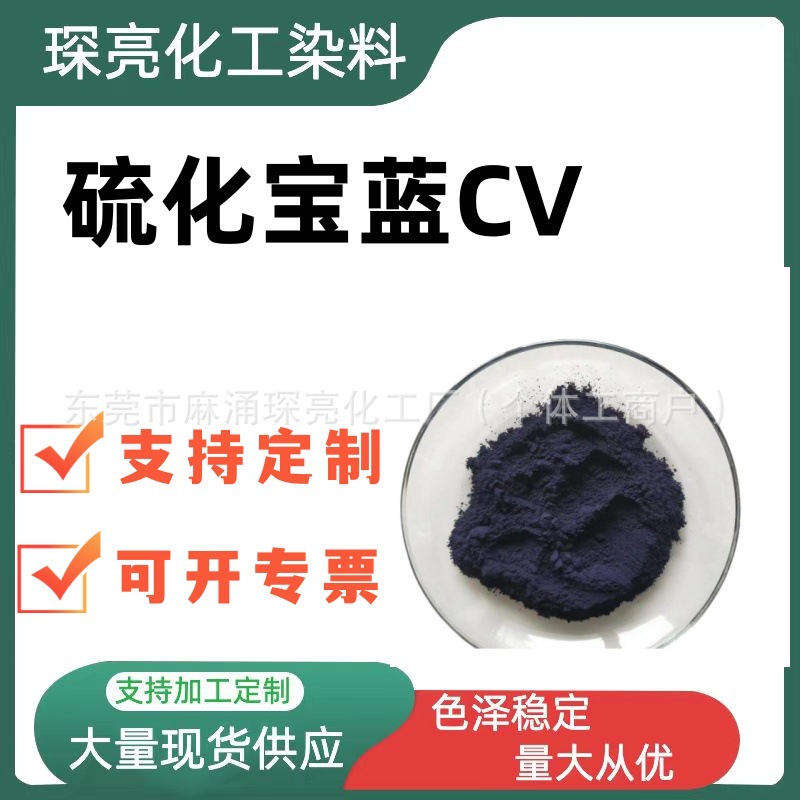 微信图片_20240914092837_副本