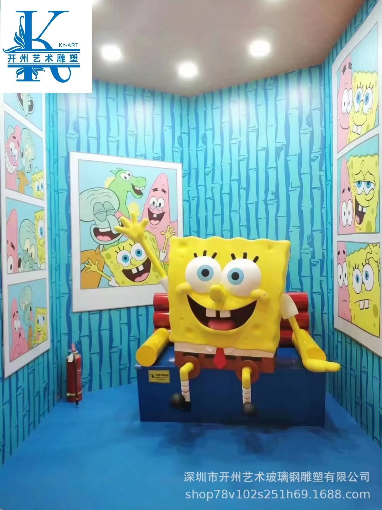 微信图片_20230425095311