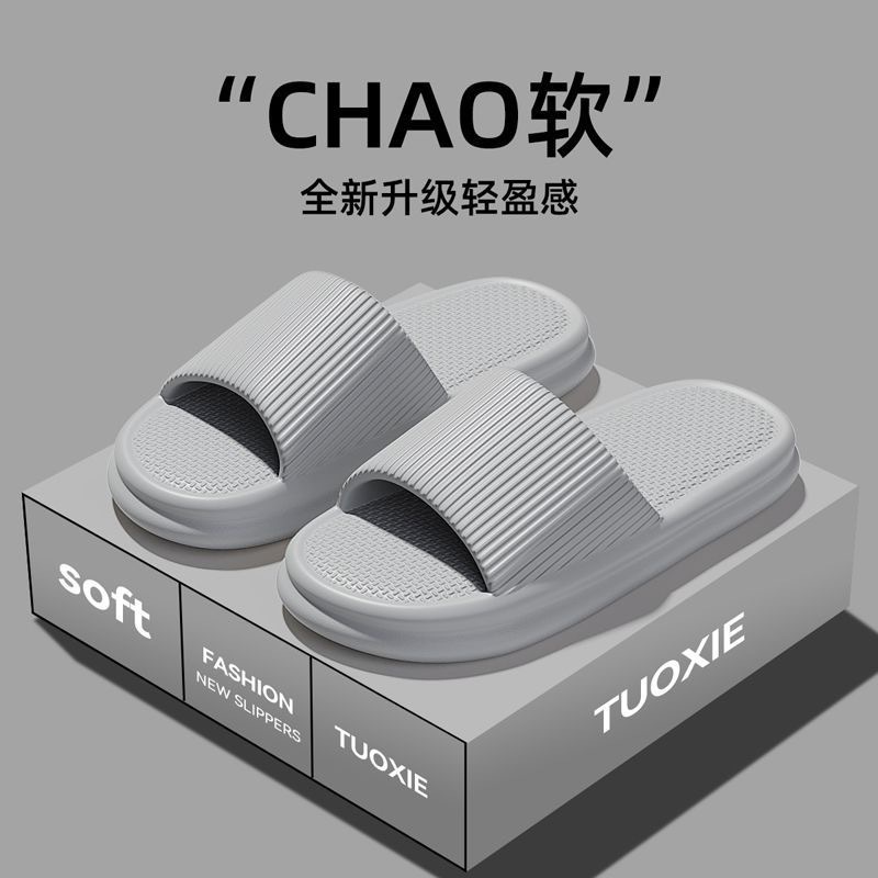 회색 세로 줄무늬