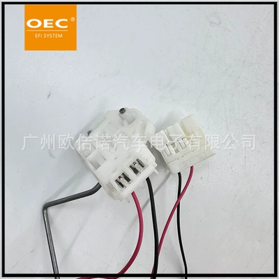 Oil pump, nozzle float oil level sensor suitable
