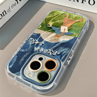 �L�����ɵ��m���O��pro�����𼆼y��ͨ�֙C��iphonepro�ɐ��A���O