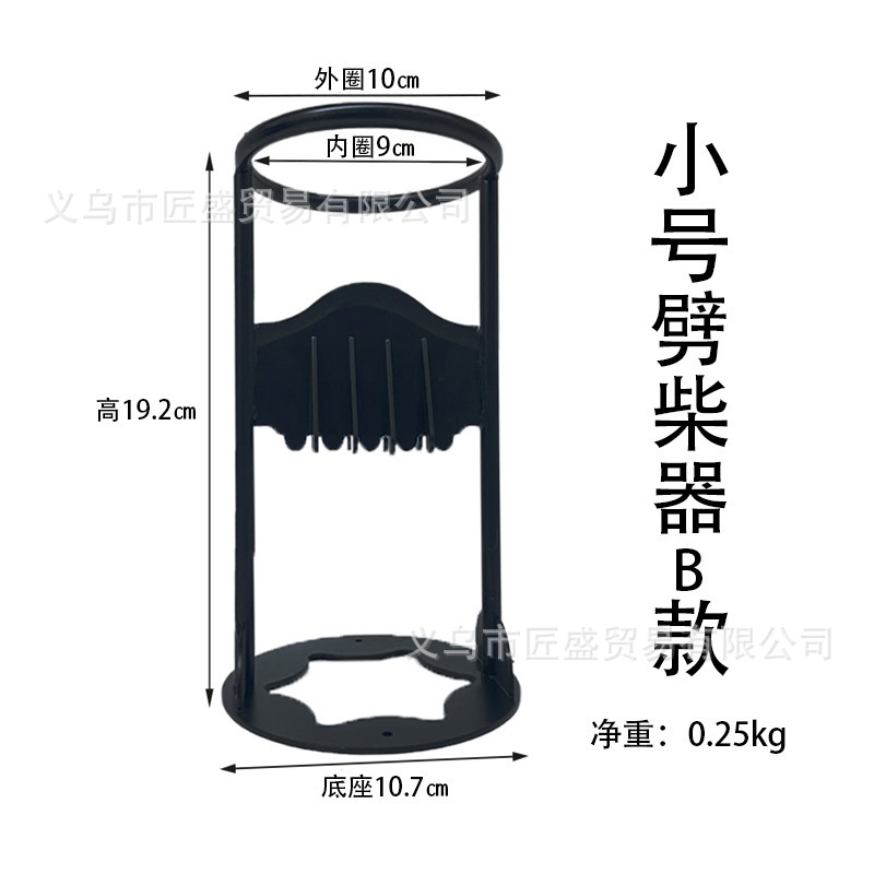 소형 목재 쪼개는 도구 모델 B (0.25kg)