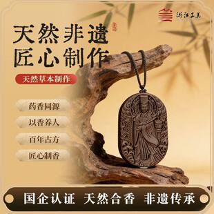 �����欎�ء��ֹ�������Ȼ�����Ƶ������L�朹��նY�����]