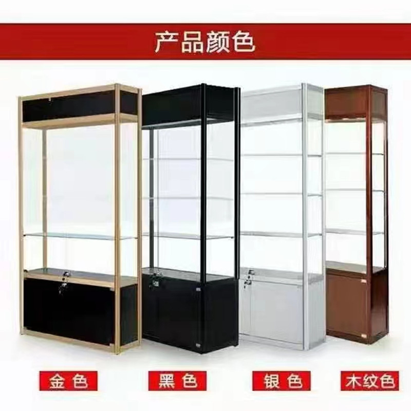 展示柜 动漫手办模型展柜 透明展示柜 玻璃陈列柜 精品展示柜