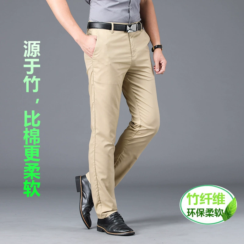 Autumn silk trousers, 2021 years, loose straight fit