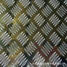 5754���y�X��H114��С��l����50mm*1500*3000, 5083�X�Ͻ��