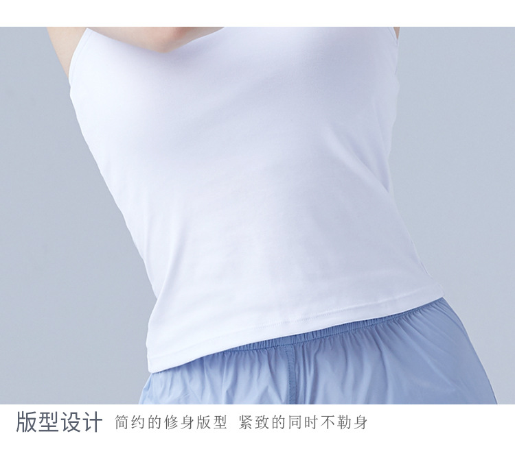 成人吊带带胸垫情页_06.jpg