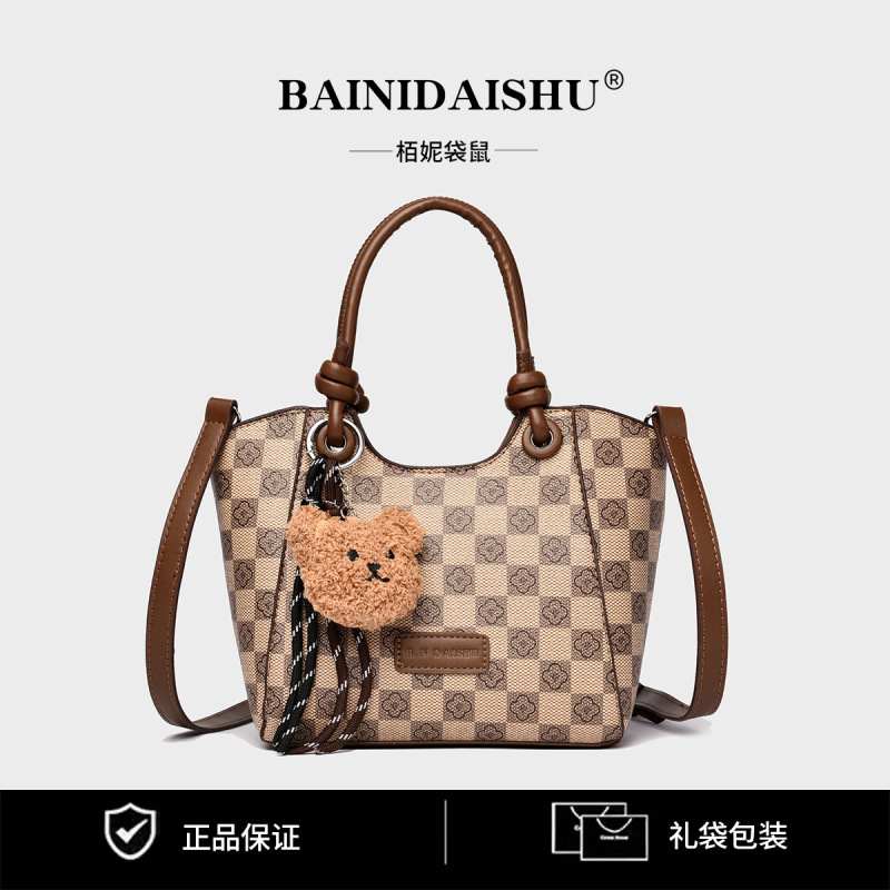 Women's Bags 6 New Stylish Crossbody Bags for Women, Multi-Layer Capacity Handbags, Single Shoulder Crossbody Bags