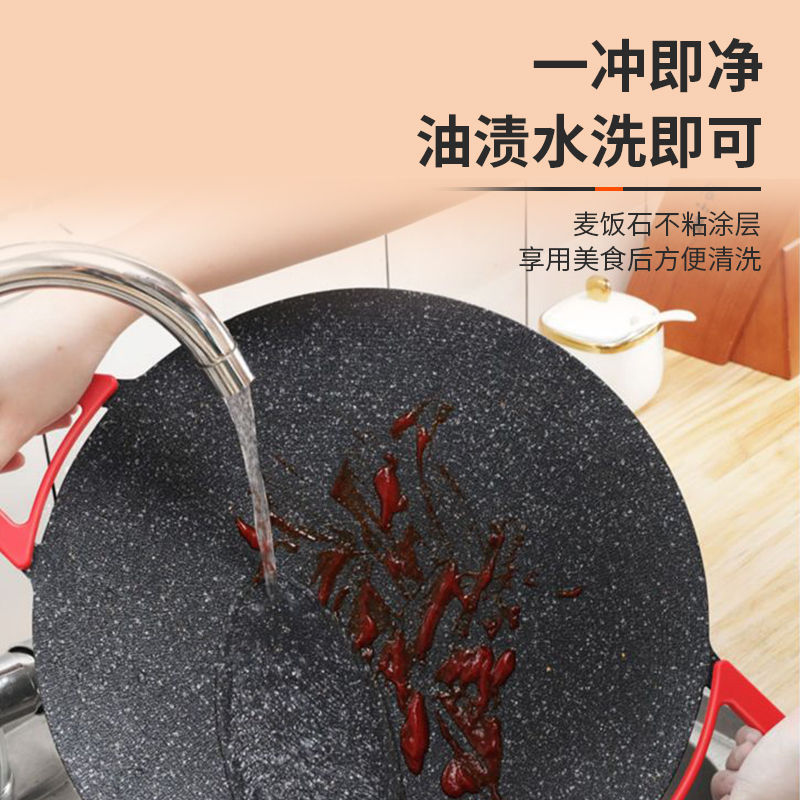 电烤盘电烧烤炉家用无烟烧烤烤肉盘室内煎烤韩式烤鱼烧烤一体锅|undefined