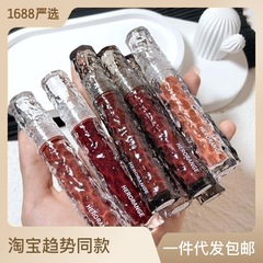 HERORANGE~冰川岩鏡面唇釉持久滋潤不沾杯顯白素顏水光感唇彩官方