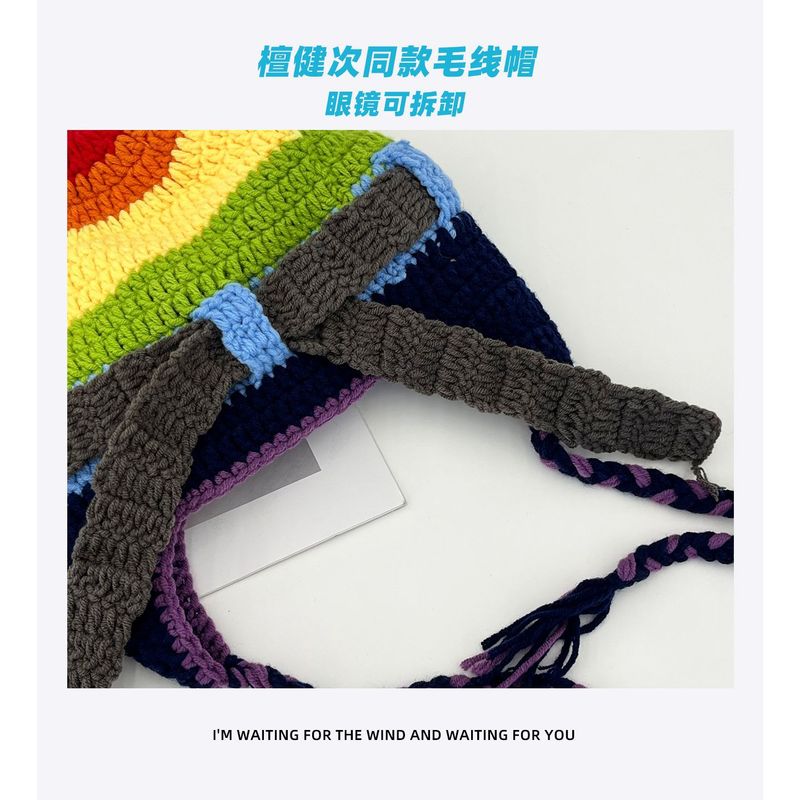 檀健次同款眼镜可拆卸毛线帽子女百搭搞怪护耳针织飞行帽雷锋帽子|undefined