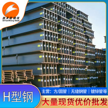 �����H���Q235B��\����䓳��صV��䓲ĵͺϽ𺸽ӹ���䓿ɶ���