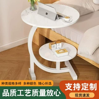 北欧风轻奢小茶几家用客厅小圆桌现代简约批发卧室可移动边几