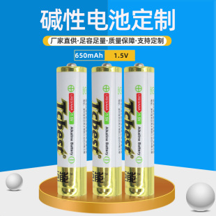 7̖LR03�|��KC늳؜y�ؘ��b�����o�����1.5V�o���\�i�|�Ը�늳�