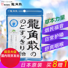 �ձ��M��ԭ�b������ԭζ���������Ӳ��ˮ���Ƿ���ζ��Ƭ