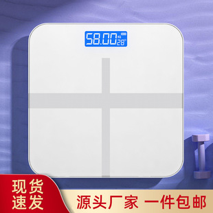 Зарядная масштаба веса Cross -Bornder Electronic Scale Коммерческая шкала веса Bluetooth Electronic называется производителем тяжелых масштабов