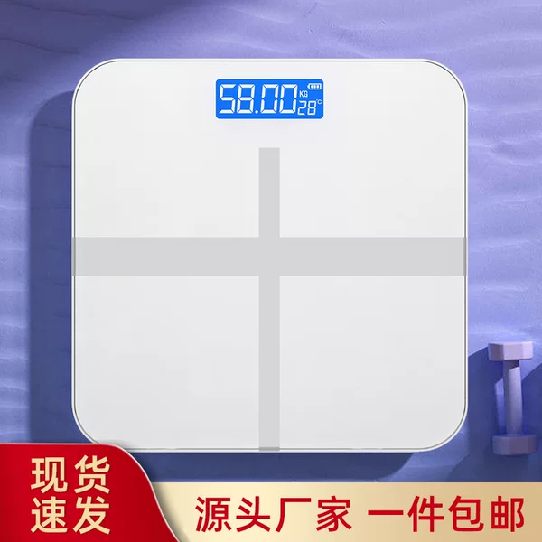 Rechargeable Weight Scale, Electronic Scale, Commercial Bluetooth Weight Scale, Home Electronic Scale, Weighing Scale, Dropshipping
