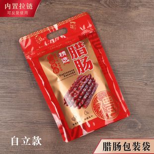 ���c�D�⌣�ð��b���YƷ���F؛���lһ���b�D�c��؛ʳƷ������մ�