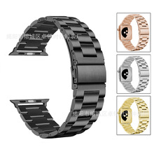 适用苹果apple watch三珠不锈钢表带 iwatch三星华为金属手表表带