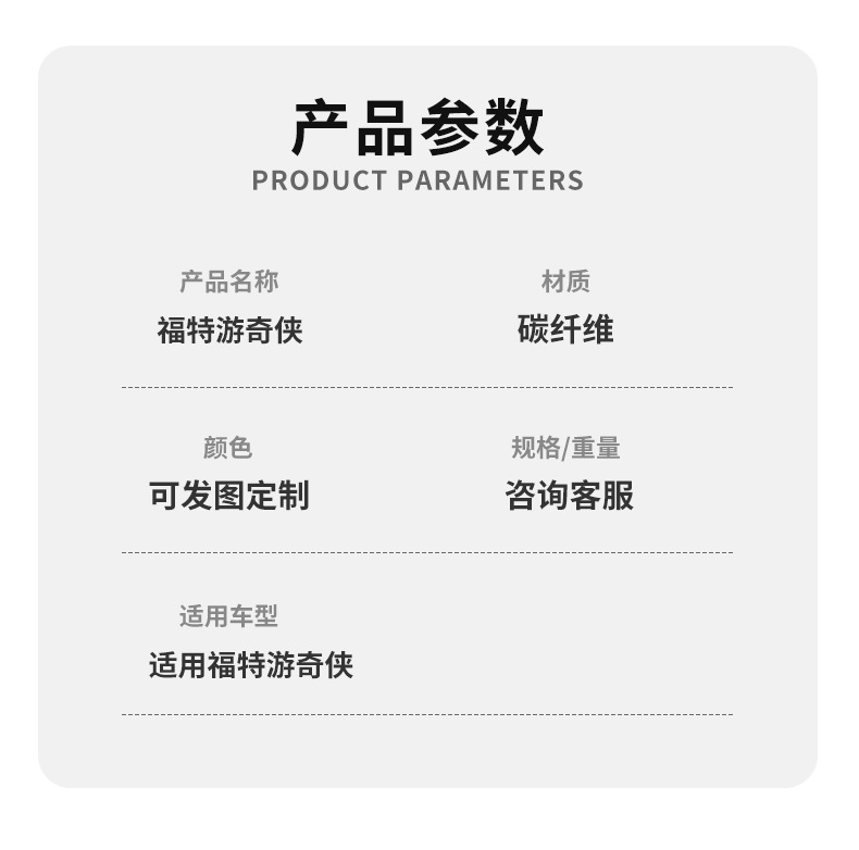 Factory Direct Sales Carbon Fiber Steering Wheel Modification Suitable for Ford Raptor F150 Car Steering Wheel, Processing According to Drawings