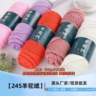 ��ë��245����־�ë��ë��ëѝ����ë���F��ë���켏�־�������