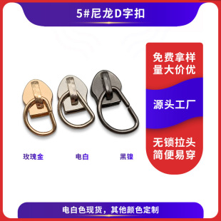 �x���S�ҬF؛ֱ��D�ֿ�����^ ����PVC���K 5#����D�ͭh�a�b���^