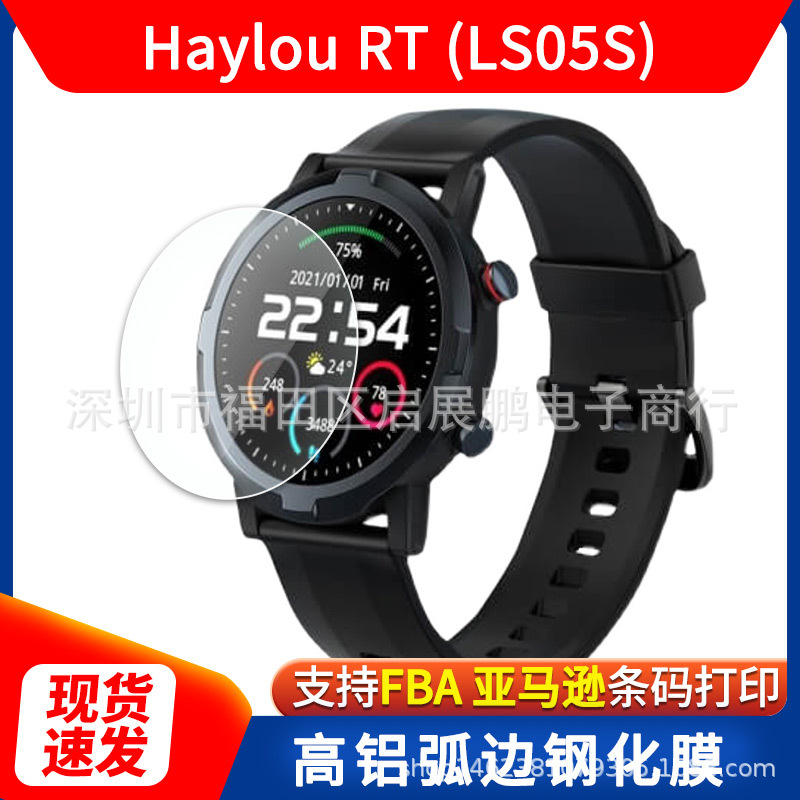 微信图片_20210415114817