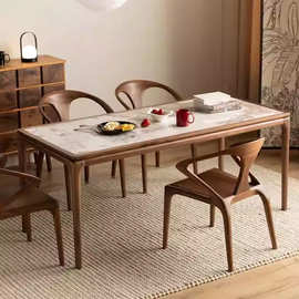 岩板餐桌家用小户型北欧黑胡桃实木大桌子长方形饭桌椅子餐桌