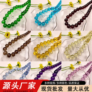 8-14mm��ˮ��͸�������A��ɢ��DIY������Ʒ���ˮ���������
