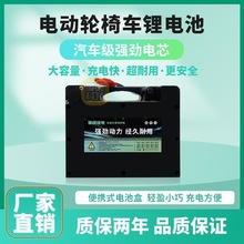 ݆����24V늄�݆�δ������ňA�ø绥��ͨ�����˴���늳��늳�