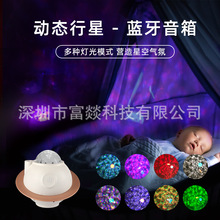 羳 ¿ǿˮyͶӰ̫՟MǼͶǷՇСҹ[