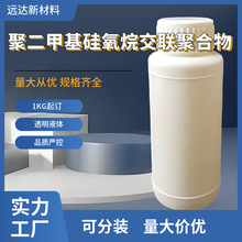 �۶��׻������齻�ۺ��� ճ��37.5�f 300-00-5 1KG��ӆ �F؛