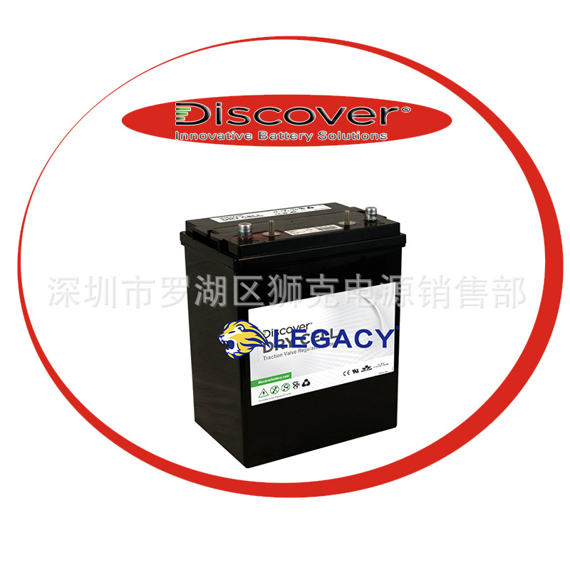 Discover蓄电池EV305A-A、6V330AH JLG升降平台 垛板叉车狮克电池