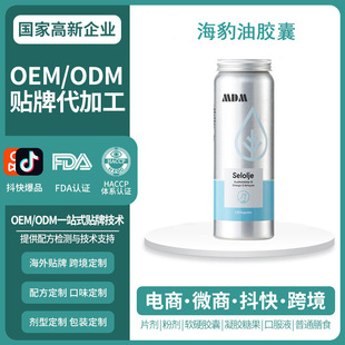 Ų��ԭ�b���W�羳�������z�ҳ�����������Ѫ���~�����z��OEM����