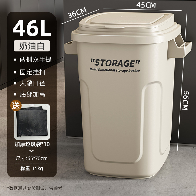 Botella de basura de viento industrial gran cocina de gran capacidad nueva alimentación alta brecha casera de alta basura al aire libre