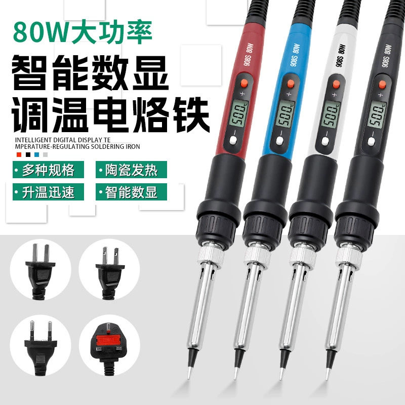 Производитель США 908S синий британский регламент Европейский регламент показывает электрический утюг 80 Вт Британский сварочный инструмент электрический рельс
