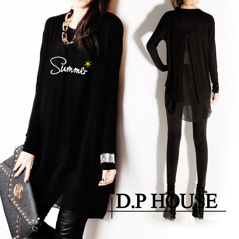 Black [8226# Sun]] / S