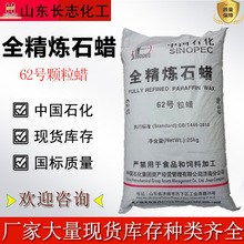 �F؛62̖ʯϞȫ�����w��Ϟ�ֹ�Ϟ�Tԭ�����z���I��ȫ����ʯϞ62