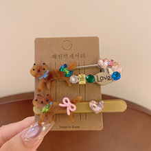 4471/4472�W�t�¿��U�պ����Y�Ʒ�����L�ٴ��h��С�I�Y��l�A