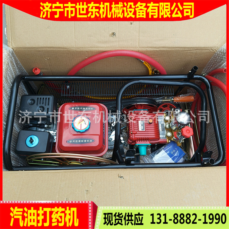 26推车打药机 (15).jpg