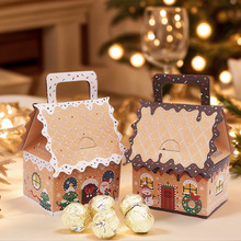 2026跨境新款圣诞节手提礼物盒小房子UV印刷巧克力饼干christmas