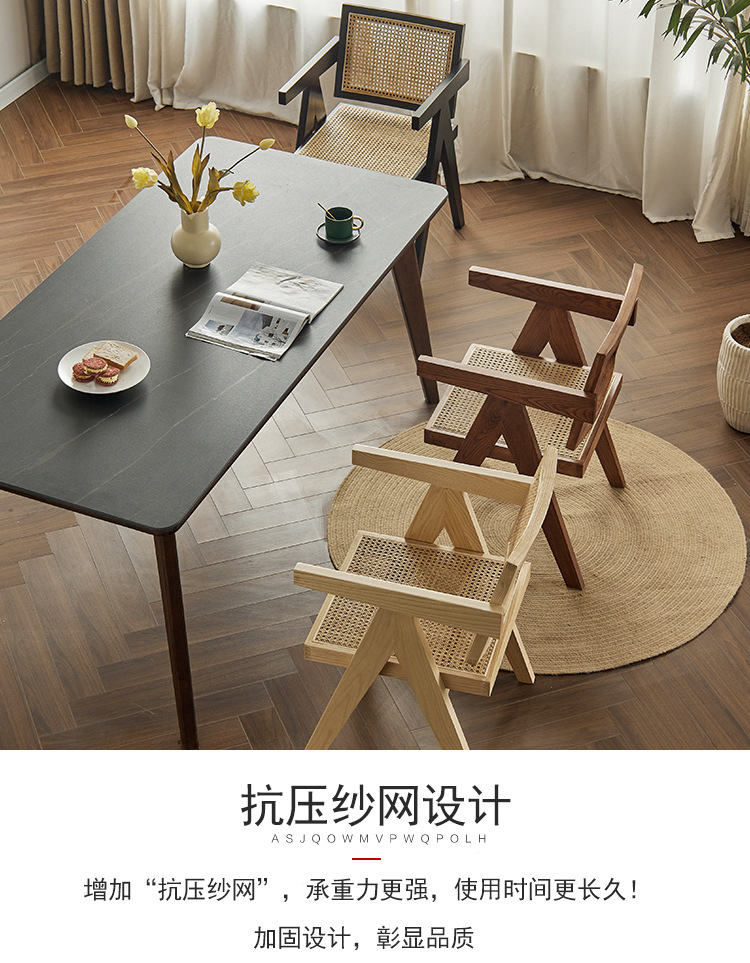 昌迪加尔扶手_07.jpg